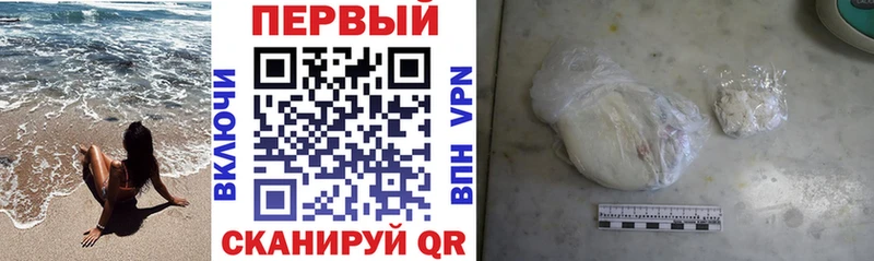 Amphetamine 98% Давлеканово