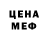 Метадон мёд Buka Bukov