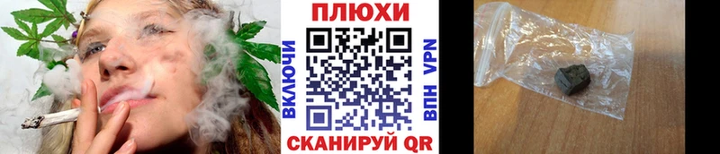 Купить где  Давлеканово  ГАШ Изолятор 