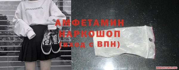 дистиллят марихуана Балахна