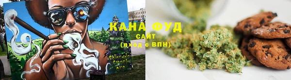 кокаин перу Баксан