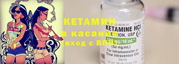 кокаин перу Баксан