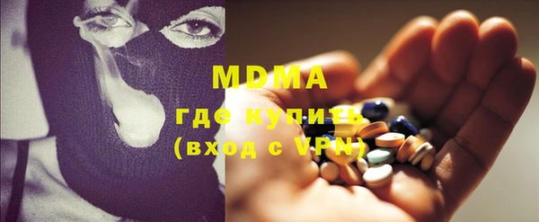 кокаин перу Баксан