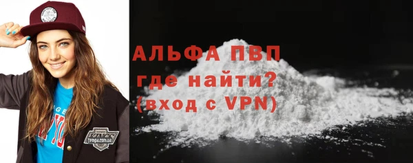 кокаин перу Баксан