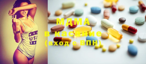 кокаин перу Баксан
