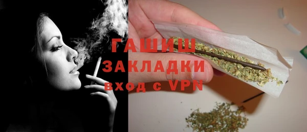 кокаин перу Баксан