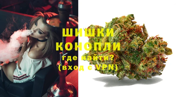 кокаин перу Баксан