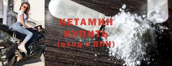 марки lsd Балабаново