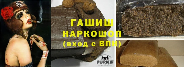 кокаин перу Баксан