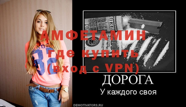 кокаин перу Баксан