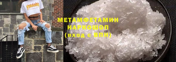 кокаин перу Баксан