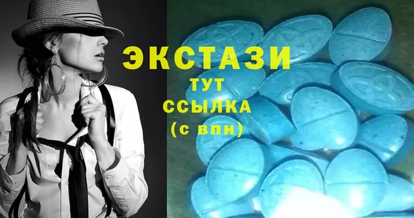 кокаин перу Баксан