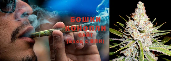 марки lsd Балабаново