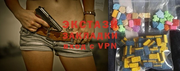 кокаин перу Баксан