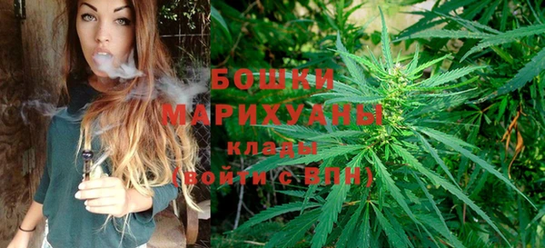 кокаин перу Баксан