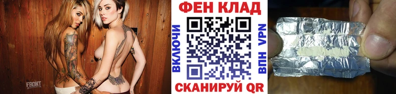 МЕТАМФЕТАМИН Декстрометамфетамин 99.9%  Купить  Давлеканово 