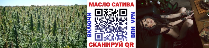 Купить закладки  Давлеканово  Дистиллят ТГК концентрат 